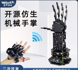 秦皇岛市海港区创客机器人编程艺术培训学校阅读区