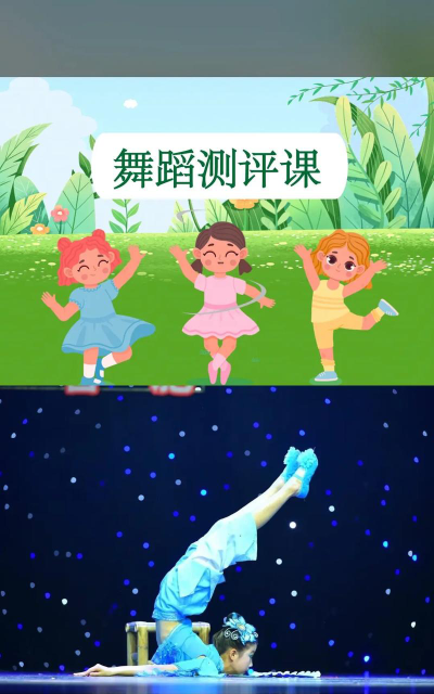 保定市竞秀区阳光艺术培训学校阅读区