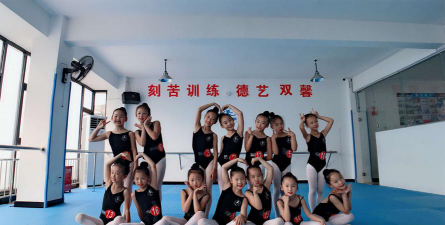 迁安市艺澜舞蹈培训学校阅读区