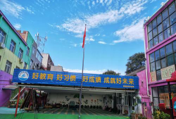 绵阳市涪城区金广村幼儿园阅读区