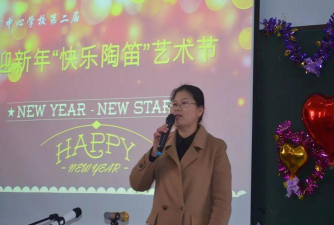 焦作市山阳区冯河中心学校阅读区