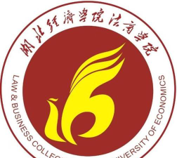 湖北经济学院法商学院阅读区