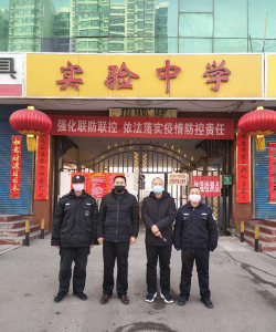 原平市实验初级中学阅读区