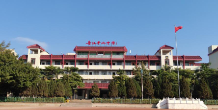 平山中学阅读区