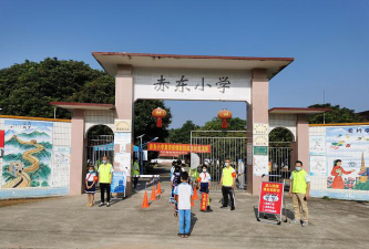 廉江市营仔镇仰塘小学阅读区