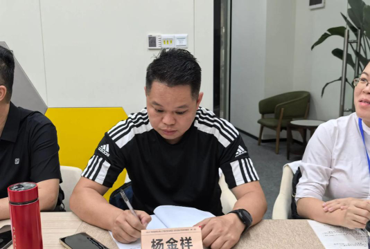 深圳市罗才信息咨询有限公司(中国培训热线)阅读区