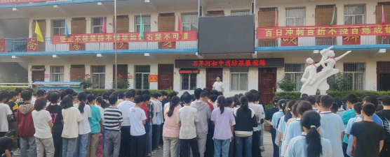 救兵乡初级中学阅读区