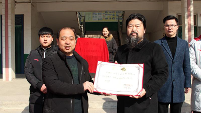 南张羌镇南张羌小学阅读区