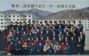 新宾镇二中阅读区