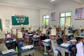 大悟县夏店镇中心小学阅读区