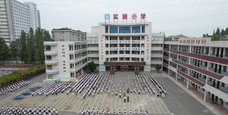 应城市实验小学阅读区