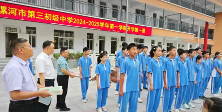 第三初级中学阅读区