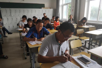 土口子中学阅读区