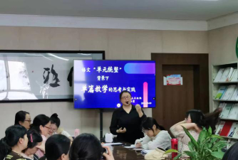 石角镇三合小学野鸭塘教学点阅读区