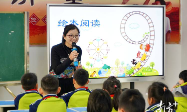 石角镇中心小学大旺垌教学点阅读区