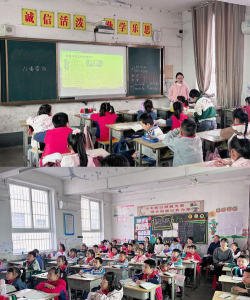 济源市轵城镇柏林中心小学阅读区
