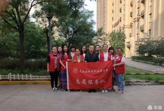 灵石县德育体育文化发展有限公司阅读区