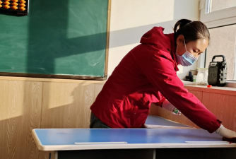 文水县吉音艺术培训学校有限公司阅读区