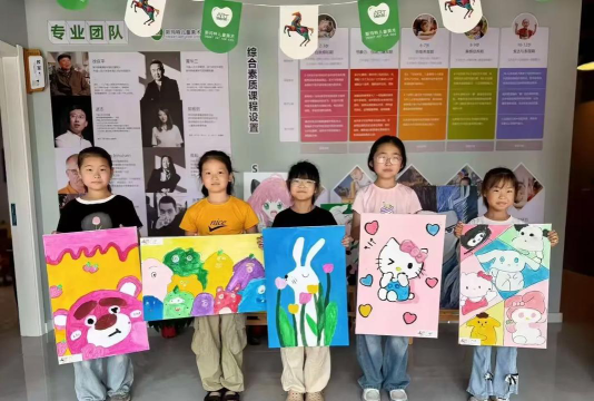 达拉特旗斯玛特美术艺术培训有限公司阅读区