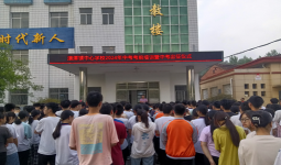 襄陵镇浪泉初级中学校阅读区