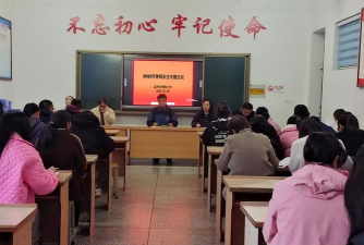 孟州市会昌办事处明珠小学阅读区