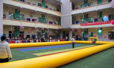 沙坪坝区重棉一厂幼儿园阅读区