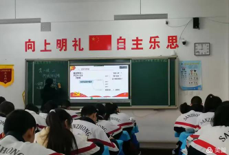 本溪县三中阅读区