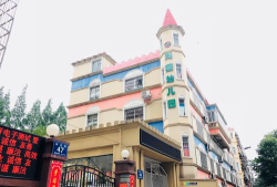 广州市天河区鸿燕幼儿园阅读区