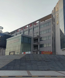 陕西医科学校阅读区