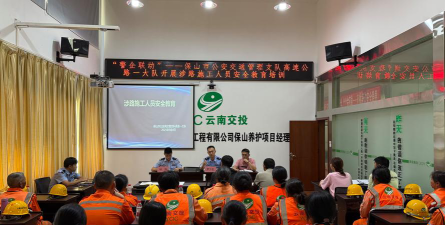 本溪市东方乐创教育培训有限公司阅读区