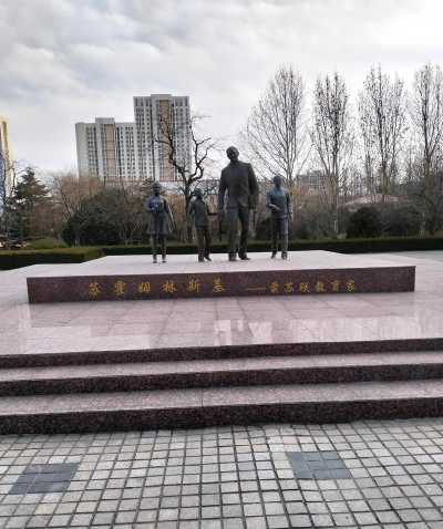 胶南市第六中学阅读区