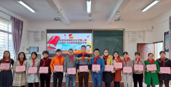 遂城第三小学阅读区