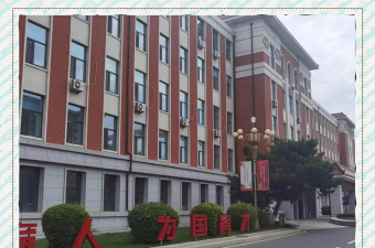 四平学校阅读区