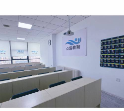 哈尔滨市松北区点途教育培训学校有限公司阅读区