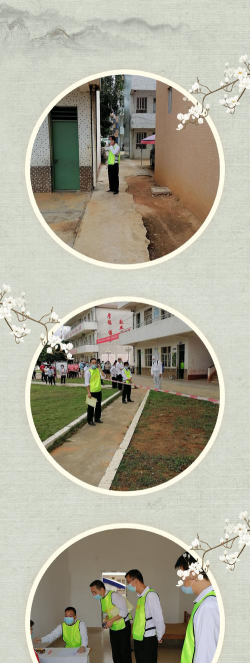 界炮中心小学阅读区