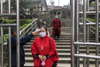 隆昌县山川厂幼儿园阅读区