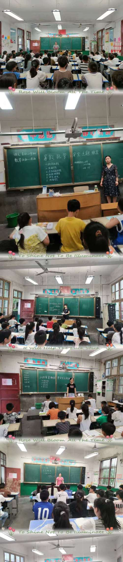 清丰县六塔乡杨楼中心小学阅读区