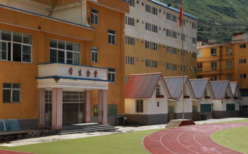 四川省甘孜卫生学校阅读区