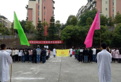 泸州市中等卫生职业学校（泸州卫校）阅读区