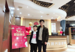 宁乡市鼓悦东方现代培训学校有限公司阅读区