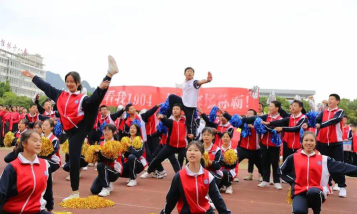 桂林市翔龙文化艺术培训学校有限公司阅读区