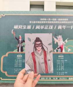 金沙县金钿国标舞艺术学校有限公司阅读区