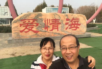 兰州市城关区艾玩虫培训学校有限公司阅读区