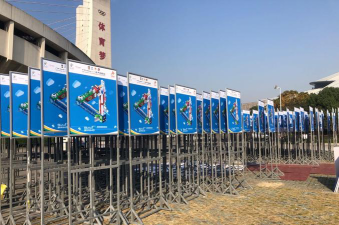 灵石县常远体育文化发展有限公司阅读区