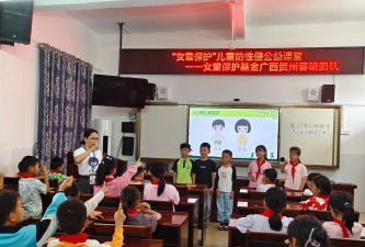 雷州林业局小学阅读区