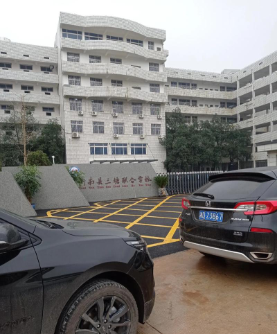 灵台县星火中学阅读区