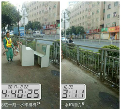杭州勤航科技培训有限公司婺江路分公司阅读区