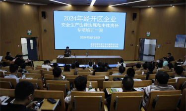新泰市理想教育培训学校有限公司阅读区