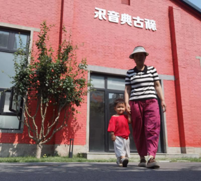 封丘县遇上青草地艺术培训有限公司阅读区