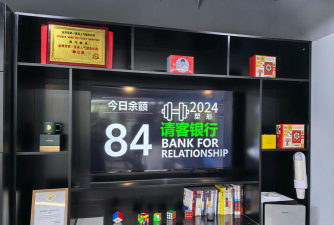 武汉飞冠体育发展有限公司阅读区